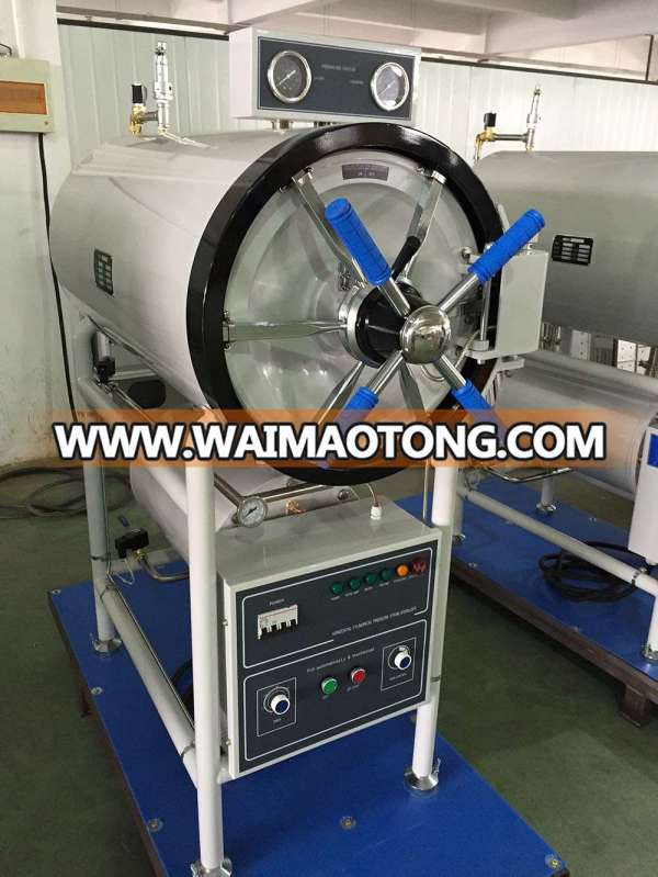 Horizontal Steam Autoclave Hospital Room Sterilizer