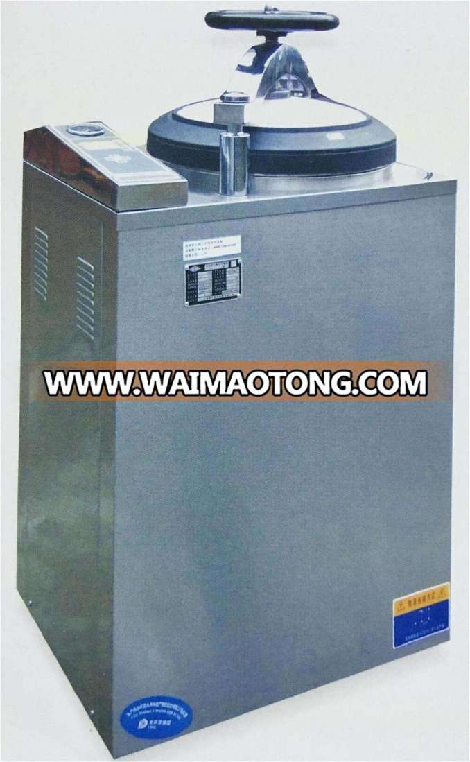 LCD Vertical Vacuum Steam Autoclave Machine