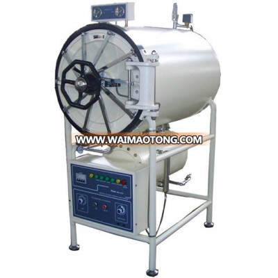 Electrical Autoclave, Horizontal Electrico Cylindrical Pressure Steam Sterilizer